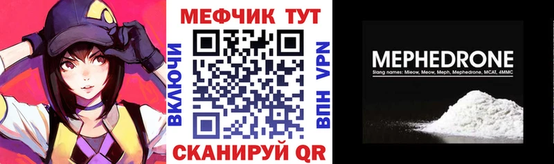Купить наркоту Пустошка Галлюциногенные грибы МЕФ Alpha PVP Канабис Гашиш Кокаин
