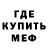КЕТАМИН VHQ AshPanda