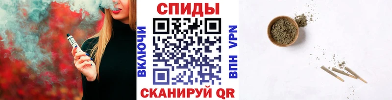 даркнет сайт  shop клад  БУТИРАТ бутик  Пустошка 