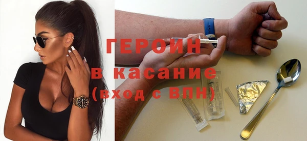 кокаин колумбия Алексин
