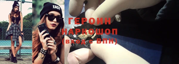 кокаин колумбия Алексин