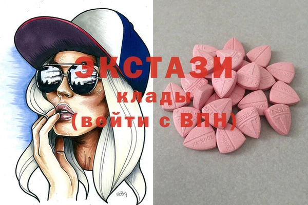mix Алзамай
