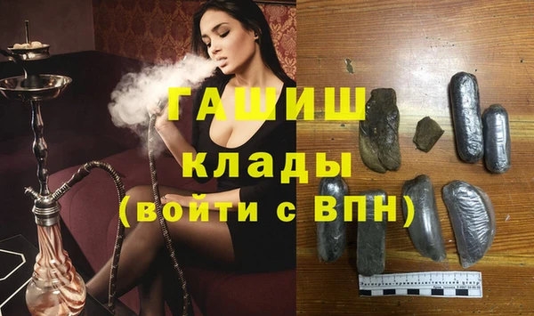 mix Алзамай