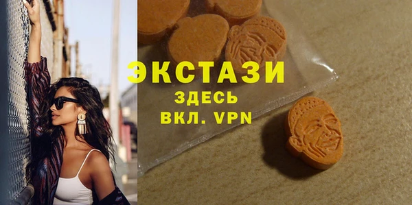 марихуана Киреевск