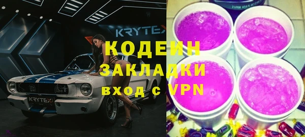 mix Арсеньев