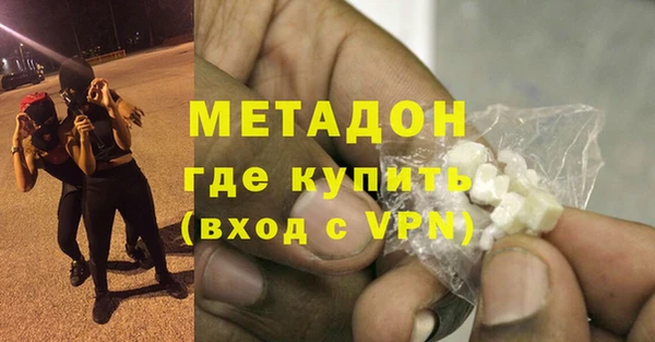 mix Алзамай