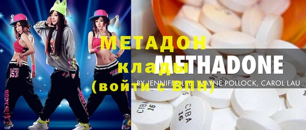 каннабис Аркадак