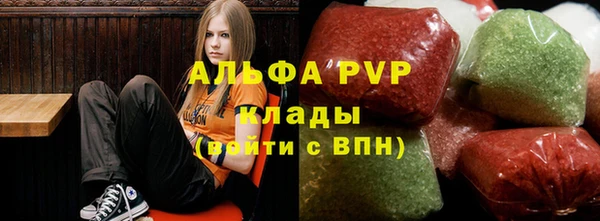 mix Арсеньев